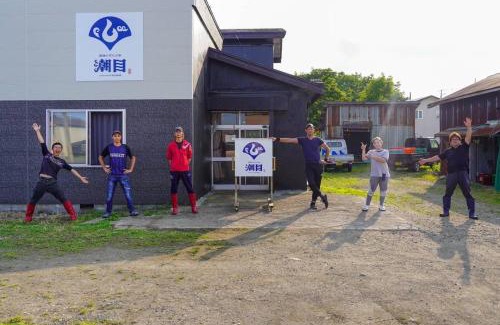 Shibetsu House | ゲストハウス潮目