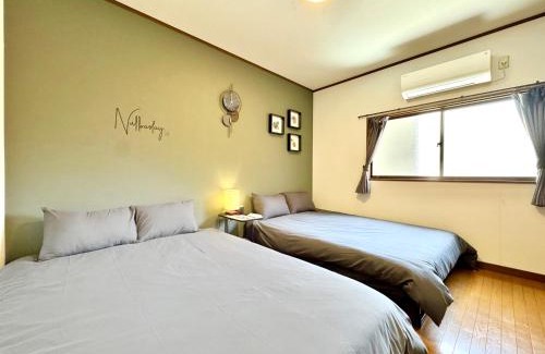 Minato Apartment | ゲストハウス田中