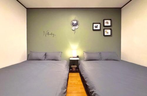 Minato Apartment | ゲストハウス田中