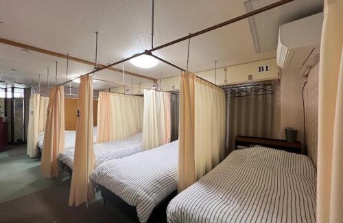 Ureshino House | ゲストハウス アロマ