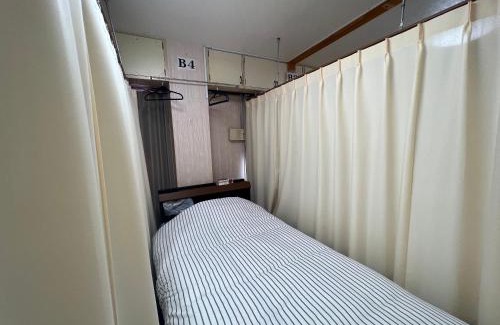 Ureshino House | ゲストハウス アロマ