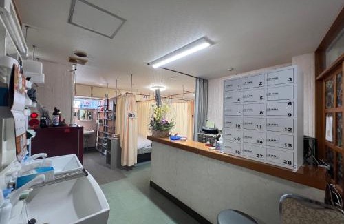 Ureshino House | ゲストハウス アロマ