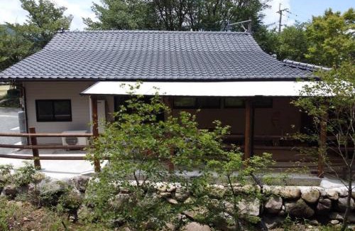 Minamiaso House | 【コテージくぎの】大谷川沿いの露天風呂があるコテージ
