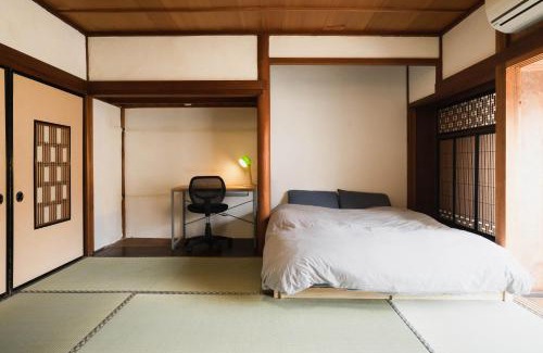 Unnan House | フロント無人管理 コワーキング付き古民家ゲストハウス チェックイン対応不要