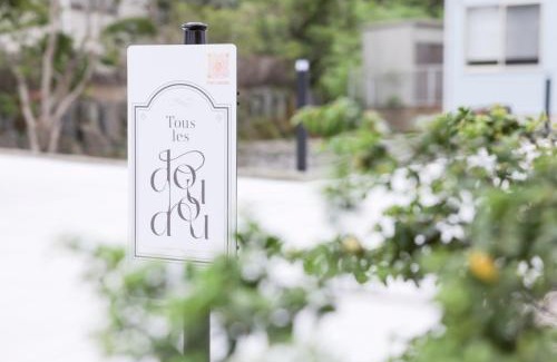 Nagawa Villa | ペットと泊まれるプライベートヴィラ Tous les doudou トゥレ ドゥドゥ