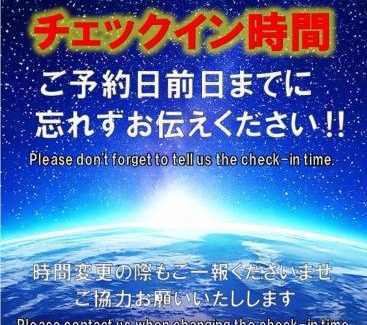 Toyama Hotel | ホテルウォーターゲート富山 レジャーホテル 大人用ホテル