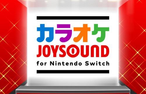 Toyama Hotel | ホテルウォーターゲート富山 レジャーホテル 大人用ホテル