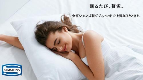 Mihama Hotel | ホテルグリーンヒル美浜