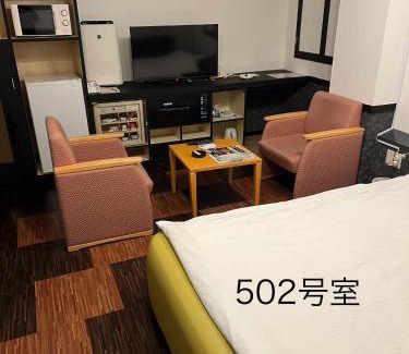 Kashiwazaki Hotel | ホテルQ adult only