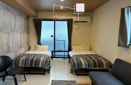 Chuo Ward Apartment | リブレ in Kumamoto 302