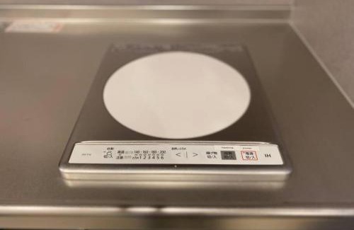Chuo Ward Apartment | リブレ in Kumamoto 302