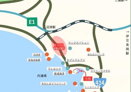 Shishihama House | 一棟貸し宿 ｍａｉｃｃａ