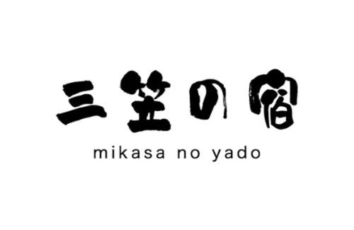 Otaki Apartment | 三笠の宿 Mikasanoyado