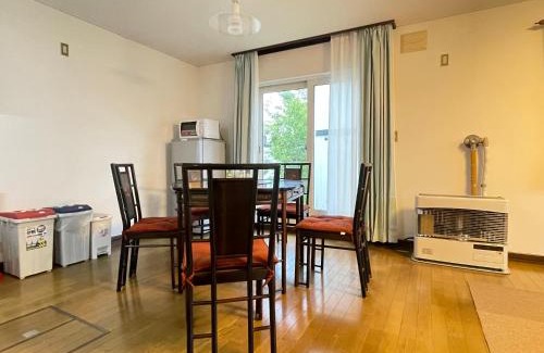 Otaru Villa | 京樽3号 1棟貸切 一軒家 3-Bedrooms Duplex Private Villa KYOTARU3