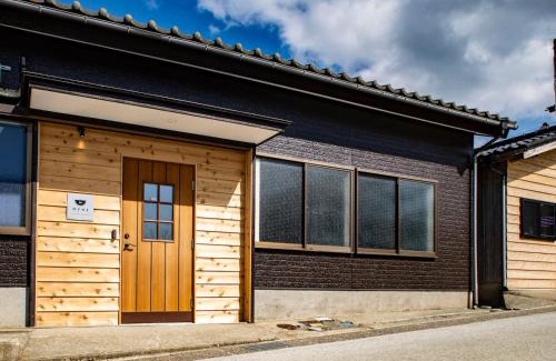 Sado House | 佐渡ゲストハウス サドヨイ