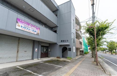 Taradake Onsen Apartment | 佐賀インターナショナルゲストハウスHAGAKURE 2号店