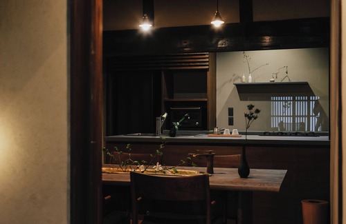 Kumagawa House | 八百熊川 Yao-Kumagawa