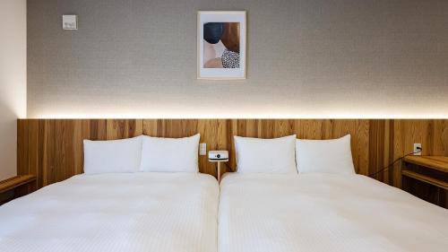 Beppu Hotel | 別府ホテル塒 Beppu Hotel Negura