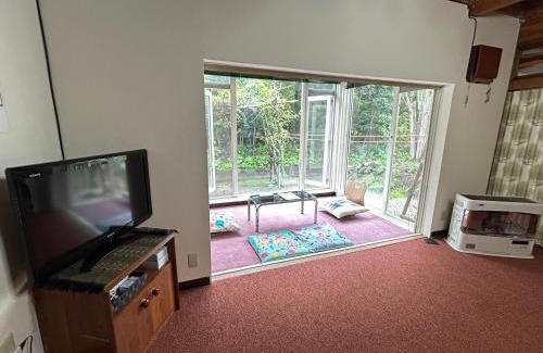 Kawayu Onsen House | 北海道ゲストハウス川湯温泉6丁目