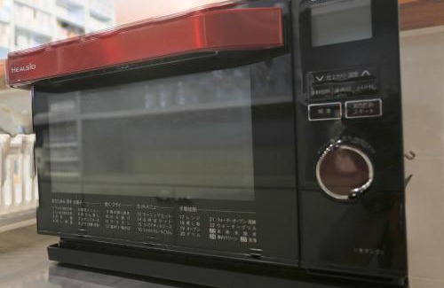 Yonaha House | 南のヴィラ前浜 ~PCH~ #MPC