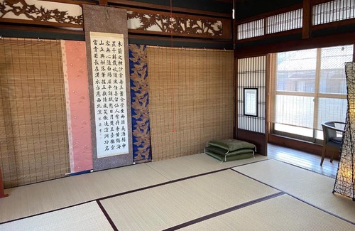 Fuchu Cho House | 古民家ゲストハウス穏