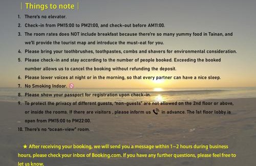 Anping House | 台南安平作夥憩海邊 Taiowan One Piece Anping House