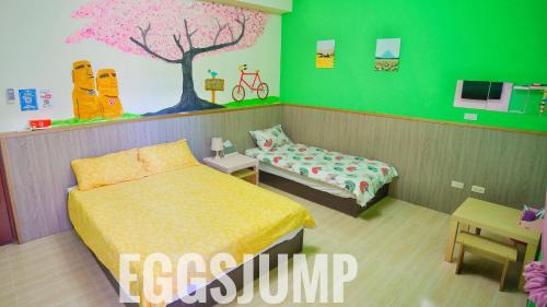 Taitung House | 台東愛格斯 單車友善&溯溪&包車旅行 EGGS Bike & River tracing & Chartered car tour