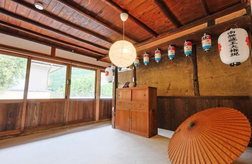 Yoshino Apartment | 吉野宮滝 サウナ付き-2025年9月1日以降-古民家 ちょうちんの宿