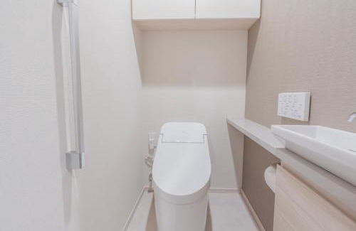 Yotsuya Apartment | 四ツ谷駅徒歩3分 新宿御苑すぐそばの快適ステイ DWoS