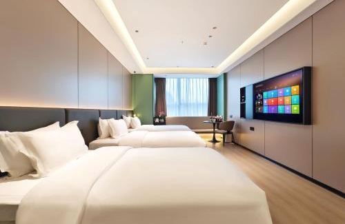 Jianyang Hotel | 天锦国际酒店