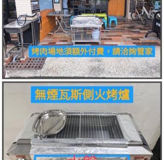 Anping House | 安平1923包棟ktv民宿 多棟可選 可住8-50人 團體聚會首選