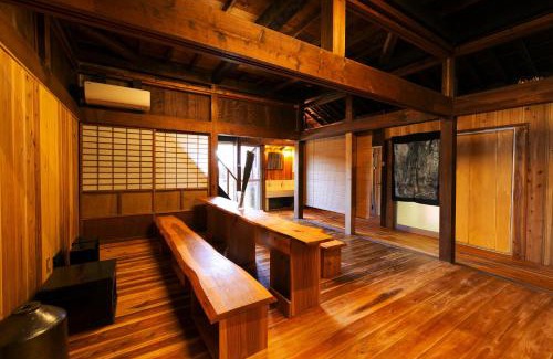 Yakushima House | 屋久杉楼 七福