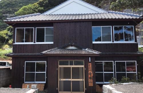 Yakushima House | 屋久杉楼 七福
