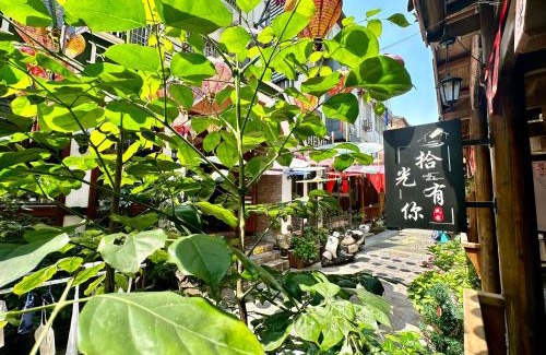 Yongding House | 拾光有你民宿-Inn-Tianmen mountain-Book ticket service