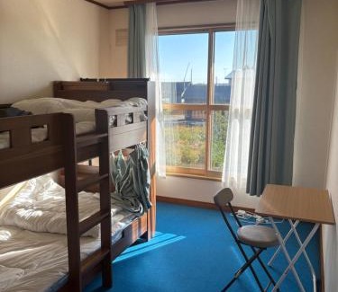 Naganuma House | 旅人の宿人naganuma