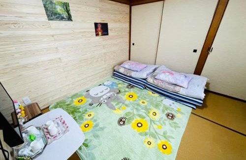 Tonosho House | 旅馆yo ko