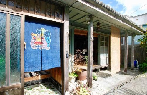 Yakena House | 日々喜家（ひびきや）駐車場1台・Wi-Fi無料