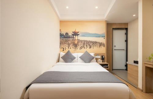 Downtown Hangzhou Hotel | 智尚酒店杭州西湖湖滨浙一店