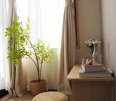 Ojima House | 桜の川 池袋駅 7分 2-4人丨Ikebukuro JR Line 7 minutes 2-4 people
