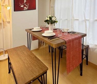 Sugamo House | 桜の川62 巣鴨駅 5分 2-6人丨Sugamo JR Line 5 minutes 2-6 people
