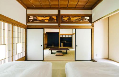 Atsuma Hotel | 森のオーベルジュ 三 みつ - 旧 森厚真hotel CHUPKI -