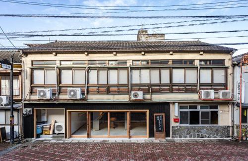 Obama Onsen House | 民宿ととのい処ゑびすや