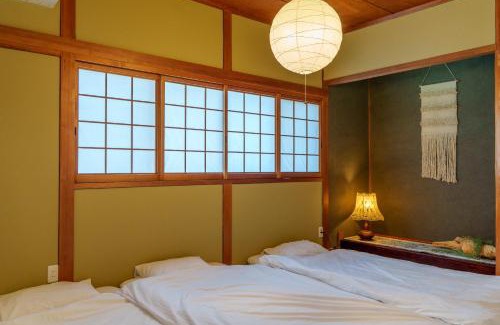 Nagawa Apartment | 民泊古都