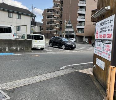 Chikushino House | 民泊 筑紫野