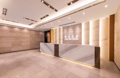 Yuexiu Hotel | 汉诺酒店-Canton Fair Free Shuttle Bus