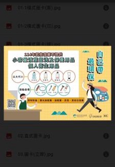 Chishang House | 池上5159懷舊民宿 請勿用阿勾達訂房