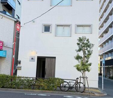 Asakusa Apartment | 浅草駅徒歩8分 浅草寺すぐそばの仲見世散策ステイ DqcSoE