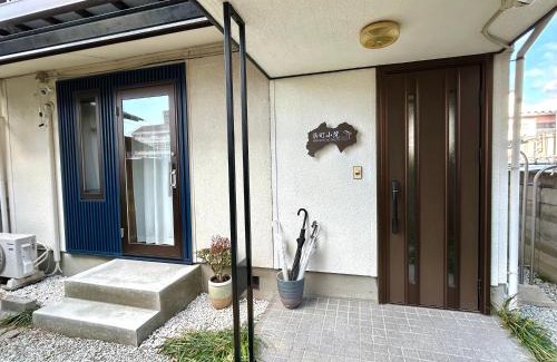 Hamano Cho House | 浜町小院 Guest House
