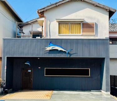 Shirahama House | 海味乃風 Umi No Kaze