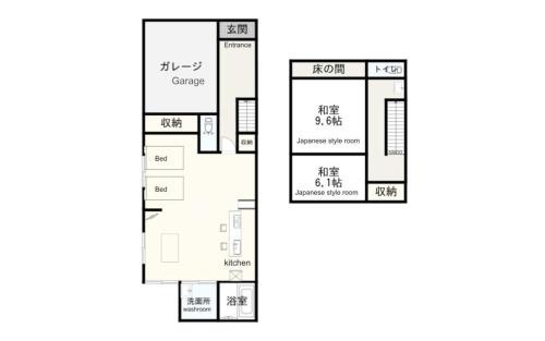 Motoyama-cho Apartment | 清流ハウス